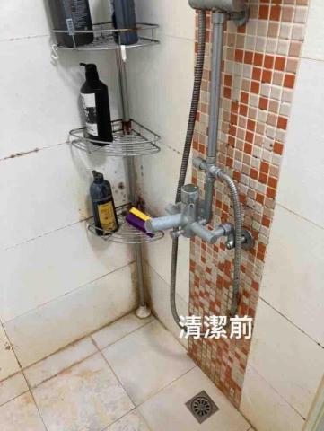 懇潔清潔工坊 - 