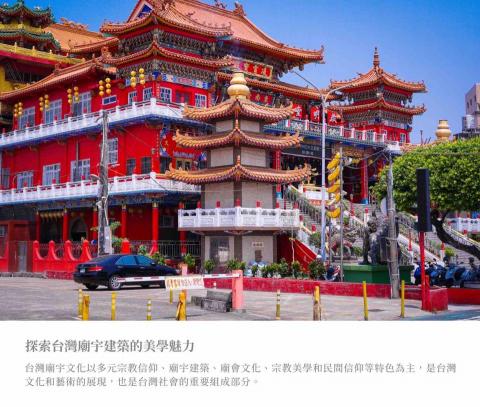 米思數位設計(何小姐) - 場景拍攝/平面輸出及網路用圖