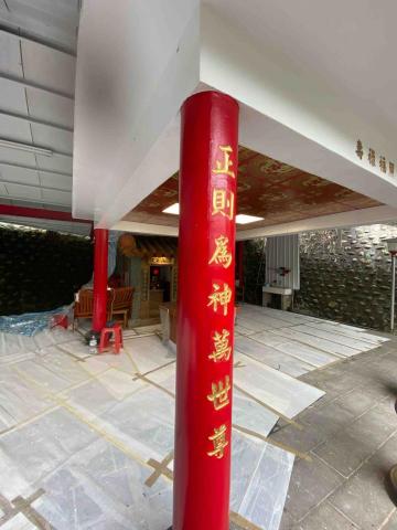 虹力工程 -  虹力工程 -