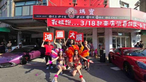 Q-babies舞團 - 開幕演出