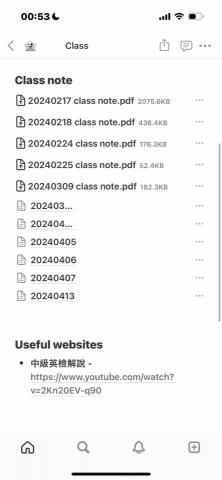 姜義鋒 - 每個學生都系統化提供資源，包括上課筆記跟額外補充的網頁等等