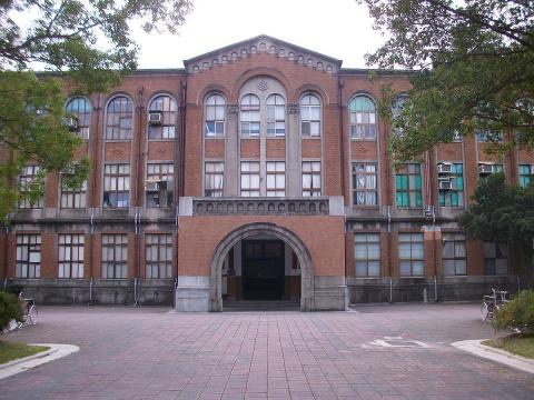 黃義政 - 國立臺灣大學物理舊館（現物理文物廳）