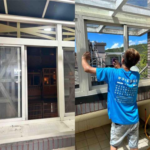 即淨潔企業社 - 除膠前後照