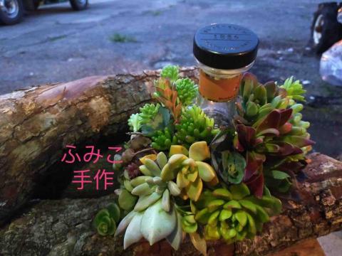 藝彩漾手作工坊 - 