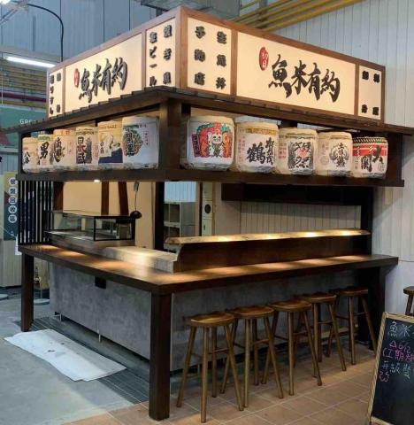 朱子室內裝修股份有限公司 - 