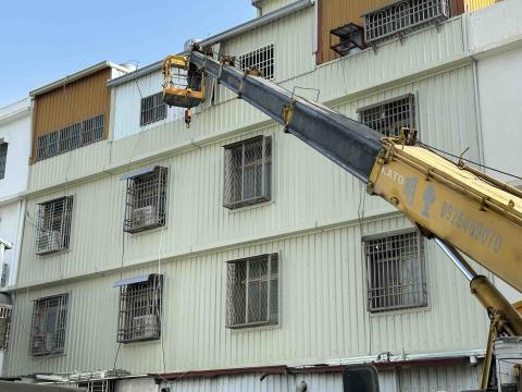 振承企業社 - 穿鐵衣