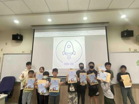 林駿棠 - 冬令營