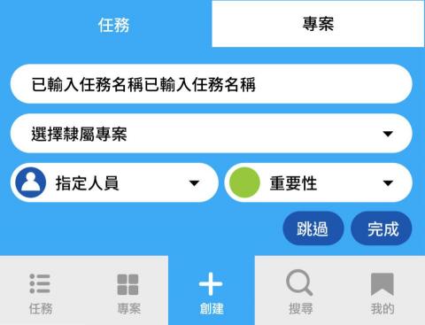 SoCool AI | 品牌智能行銷:網站/設計/行銷 - APP UX/UI設計 SoCool AI | 品牌智能行銷:網站/設計/行銷 - APP UX/UI設計