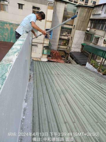 聖意防水工程 - 