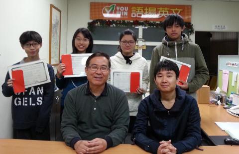 Clark Chen - 由語揚英文補習班培養出英文實力的學生 目前有些在美商會計公司/在陽明海運/在英國宣教（教會全額支付）/在英國讀碩士/台大外文畢再從師大翻譯研究所畢業...等等 無法詳列。但是 共通點是：英文實力好 前途更美好 ！