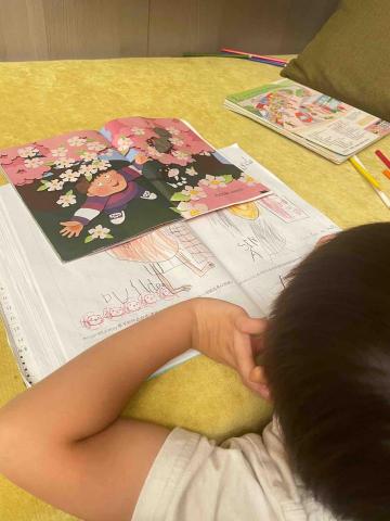 蘇慧欣 - 以故事書的方式進行寫作業?