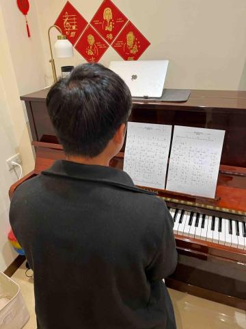 Elaine music studio  - 