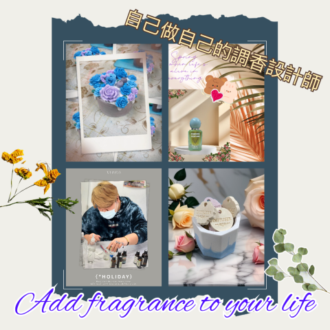 Hide out aroma workshop - 擴香石體驗課程