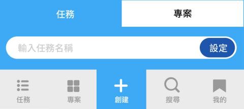 SoCool AI | 品牌智能行銷:網站/設計/行銷 - APP UX/UI設計 SoCool AI | 品牌智能行銷:網站/設計/行銷 - APP UX/UI設計