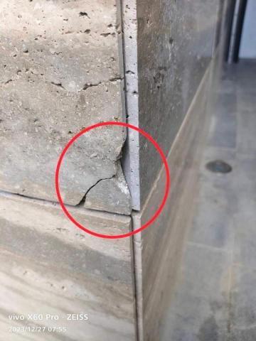 梁子漆藝與修復 - 