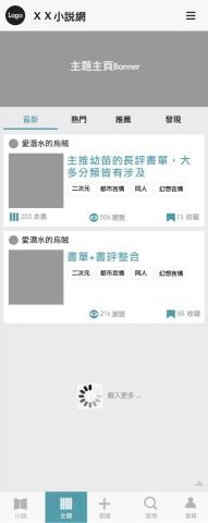 SoCool AI | 品牌智能行銷:網站/設計/行銷 - APP UX/UI設計 SoCool AI | 品牌智能行銷:網站/設計/行銷 - APP UX/UI設計