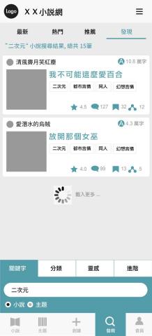 SoCool AI | 品牌智能行銷:網站/設計/行銷 - APP UX/UI設計 SoCool AI | 品牌智能行銷:網站/設計/行銷 - APP UX/UI設計