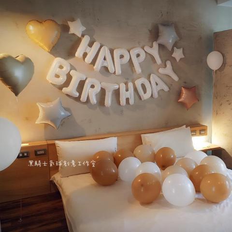 黑騎士氣球創意工作室 - 南投 日月潭 山慕民宿  生日驚喜 黑騎士氣球創意工作室 - 南投 日月潭 山慕民宿  生日驚喜