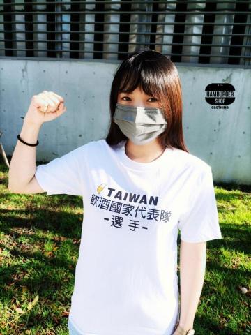 迷因先生Ledardar - 模特兒拍攝