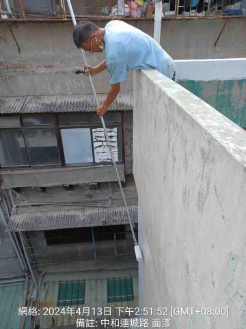 聖意防水工程 - 