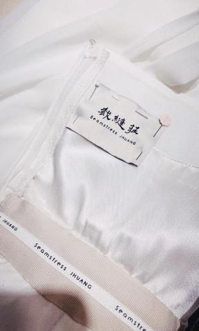 裁縫莊訂製工作室 -  裁縫莊訂製工作室 -