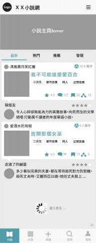 SoCool AI | 品牌智能行銷:網站/設計/行銷 - APP UX/UI設計 SoCool AI | 品牌智能行銷:網站/設計/行銷 - APP UX/UI設計