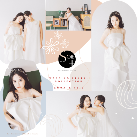 裁縫莊訂製工作室 -  裁縫莊訂製工作室 -