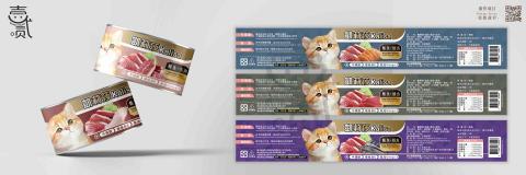 壹二貳貳.Design Studio -  壹二貳貳.Design Studio -