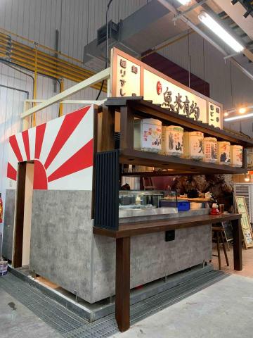 朱子室內裝修股份有限公司 - 