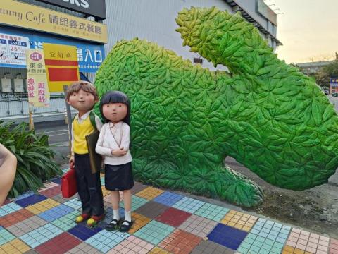 統強小客車租賃 - 宜蘭幾米廣場