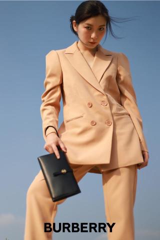 魏吟真Ozlem - 服飾攝影