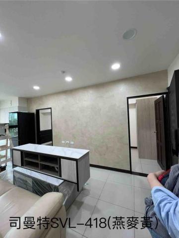 睿傑油漆工程 - 施工後