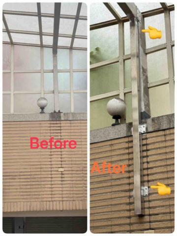 達閎金屬企業社 - 鏽蝕刨除,於兩根主樑處各加上不銹鋼柱支撐。 達閎金屬企業社 - 鏽蝕刨除,於兩根主樑處各加上不銹鋼柱支撐。