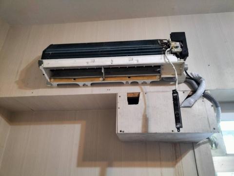 新技空調家電 - 