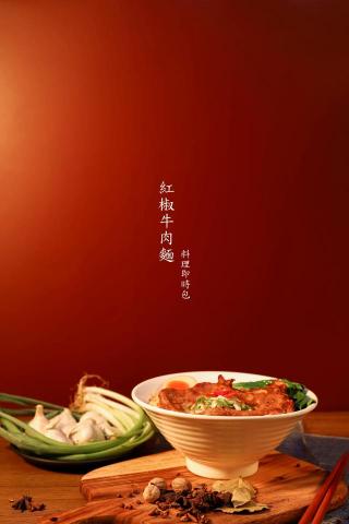 魏吟真Ozlem - 料理包拍攝及排版