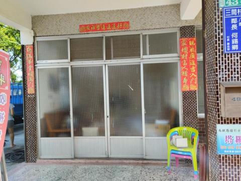 星惟工程行 - 舊窗換新窗