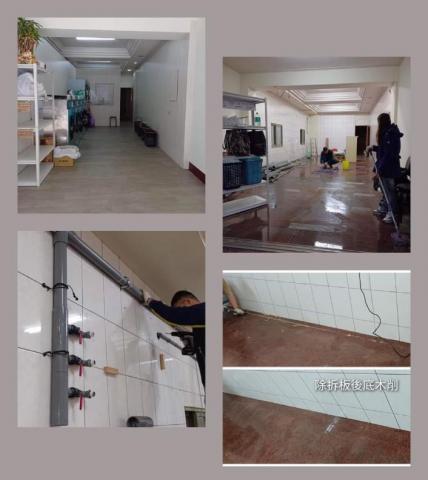 勝宸工程 - 店面整修