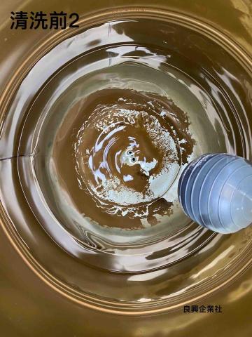 良興企業社 - 清洗前