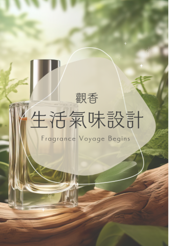 PonPonStudio - 海報設計