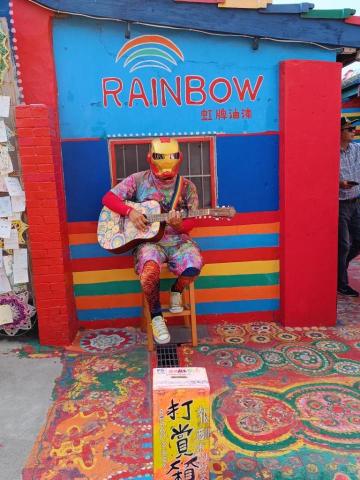 統強小客車租賃 - 台中彩虹眷村