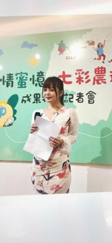 傾愛(樂團表演/婚禮主持/婚禮顧問/春酒尾牙) -  傾愛(樂團表演/婚禮主持/婚禮顧問/春酒尾牙) -