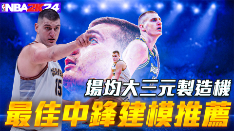 布朗尼 - YT電玩類影片封面範例