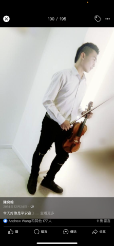 提供window錄音服務的專家陳奕翰