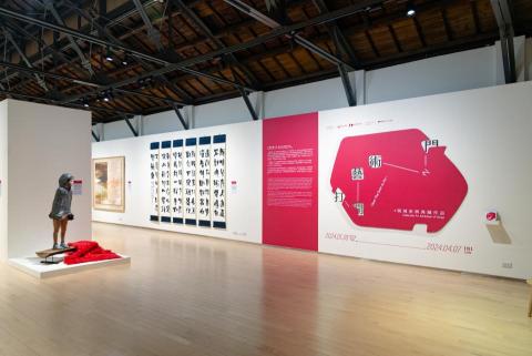 UNKNOWN DESIGN STUDIO - 《打開藝術之門-桃城美展典藏作品》展覽視覺設計及規劃
(圖為展場紀錄照)