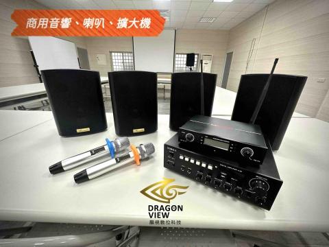 龍視科技DRAGON VIEW -  龍視科技DRAGON VIEW -
