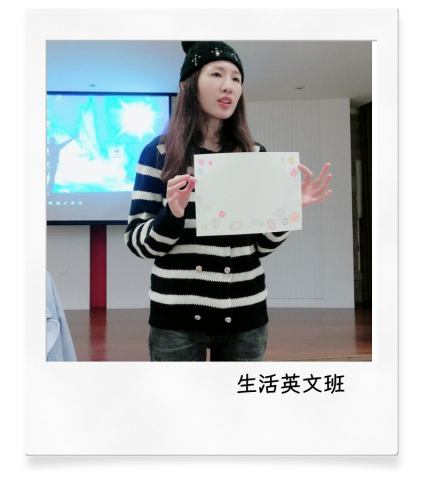 進擊英文GingerEnglish - 