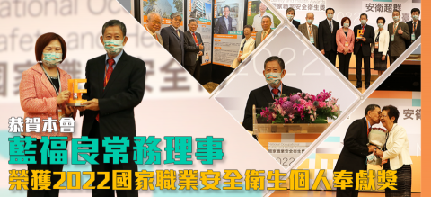 布朗尼 - 公司形象輪播圖