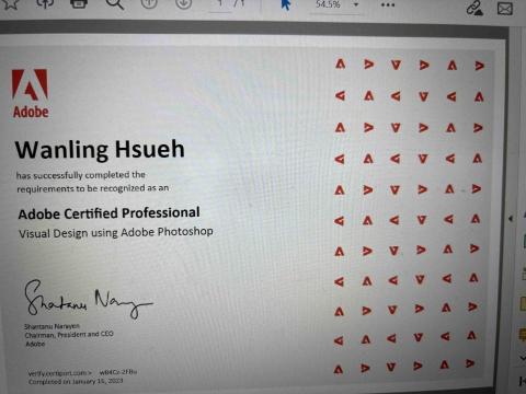 薛婉玲 個人工作室 - Ps