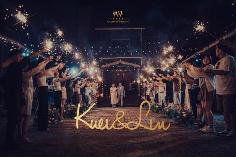 熾愛婚禮Adamare Wedding - 大型戶外運動會式婚禮《盛夏狂歡》 熾愛婚禮Adamare Wedding - 大型戶外運動會式婚禮《盛夏狂歡》