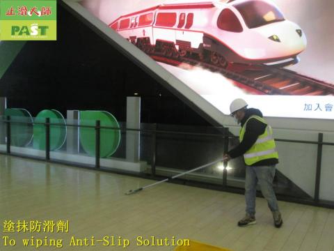 止滑大師 地面地板防滑專家 防滑到府施工 防滑劑-DIY組 - 地面防滑專業施工

台北防滑施工實績案例分享，新北防滑實績，基隆防滑施工，新竹防滑實績，桃園止滑防滑公司，宜蘭防滑公司，台中防滑總公司，苗栗防滑施工實績案例，彰化專業防滑公司，南投止滑防滑，雲林防滑施工，高雄專業防滑公司，台南專業防滑施工，嘉義防滑止滑實績，屏東地板止滑防滑，澎湖離島防滑施工實績，花蓮專業防滑，台東防滑施工